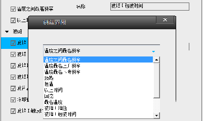 图片3.png