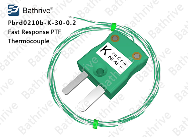 bathrive(布瑞得测试线加水印.jpg
