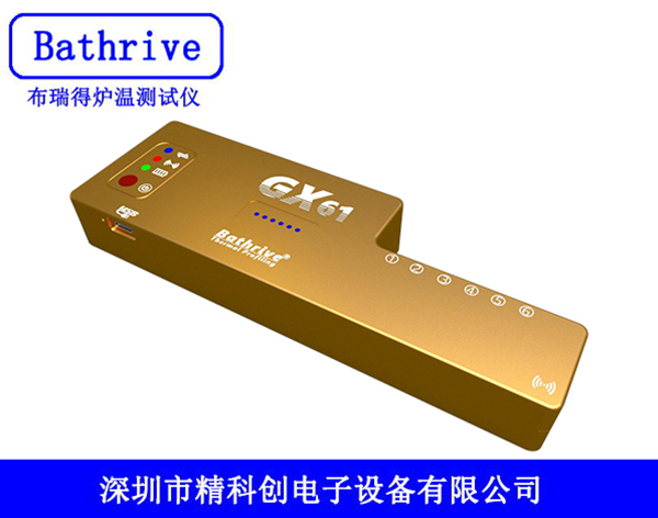 GX61布瑞得产品主图标题.jpg