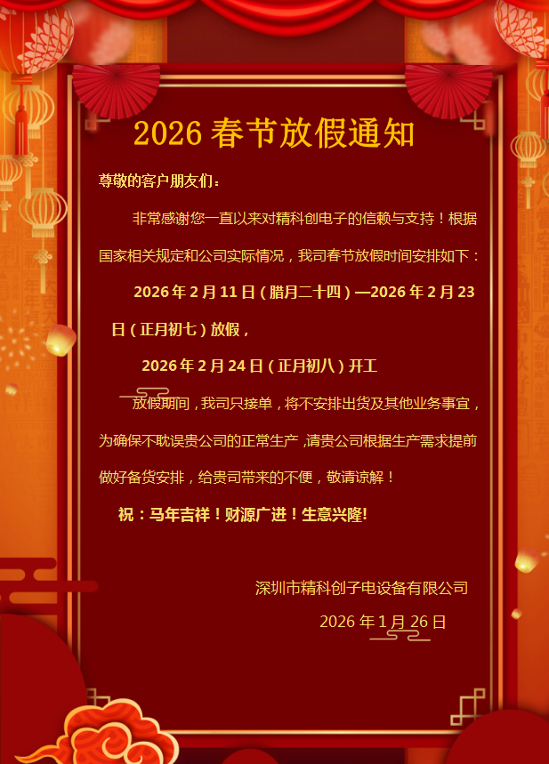 1211c9e1d62a1dd34501059789f6cfc3.png